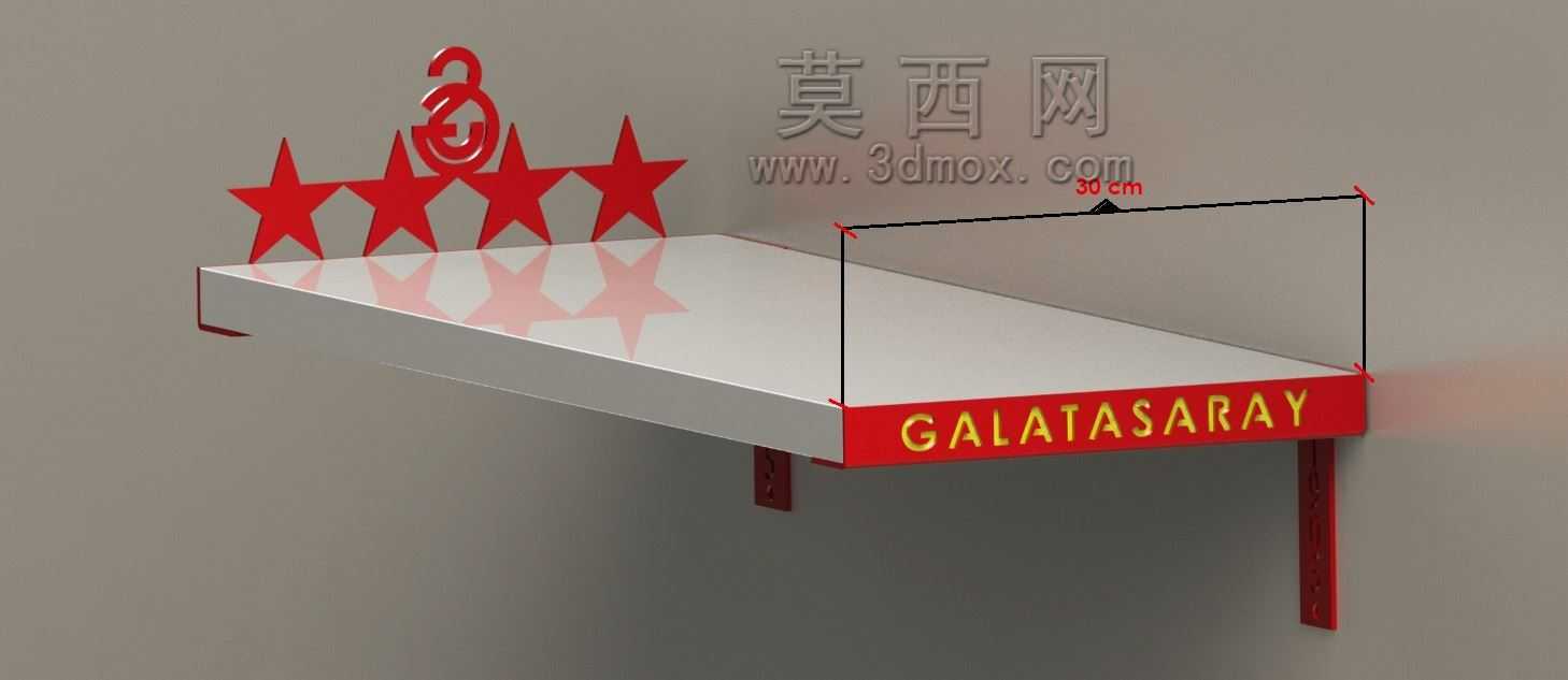 加拉塔萨雷陆架(加拉塔萨雷皇家空军)