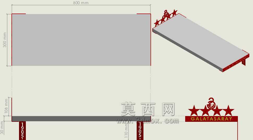 加拉塔萨雷陆架(加拉塔萨雷皇家空军)