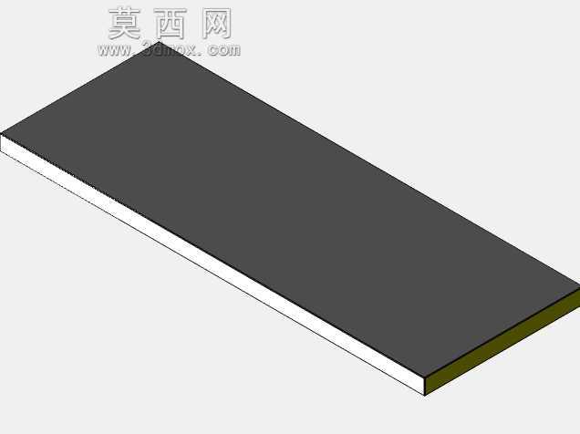 加拉塔萨雷陆架(加拉塔萨雷皇家空军)