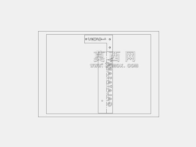 加拉塔萨雷陆架(加拉塔萨雷皇家空军)