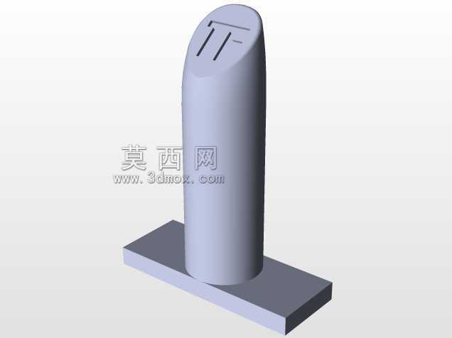 这?t k? 3D Son m?i Tomford-口红