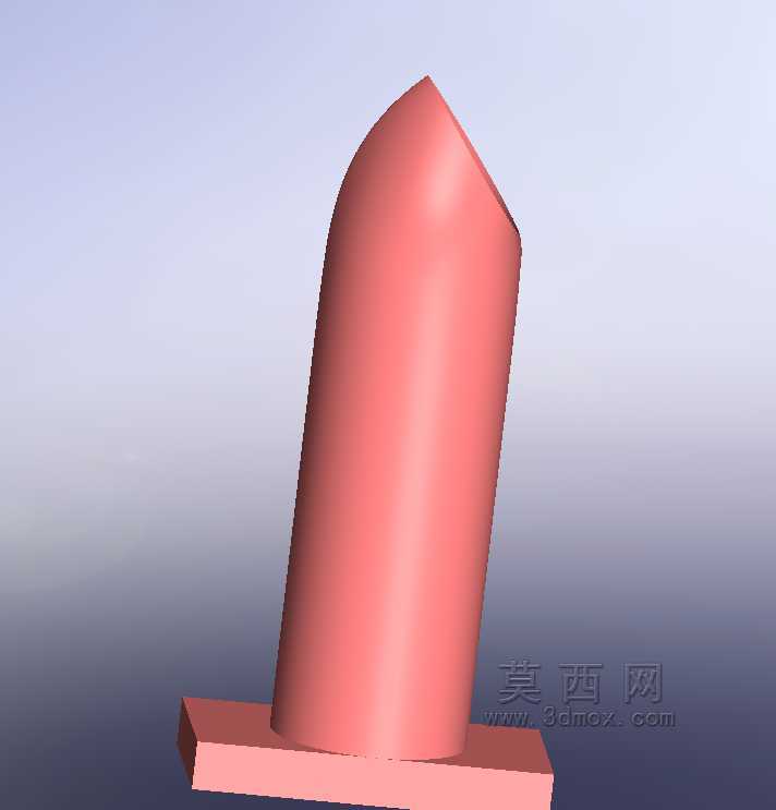 这?t k? 3D Son m?i Tomford-口红