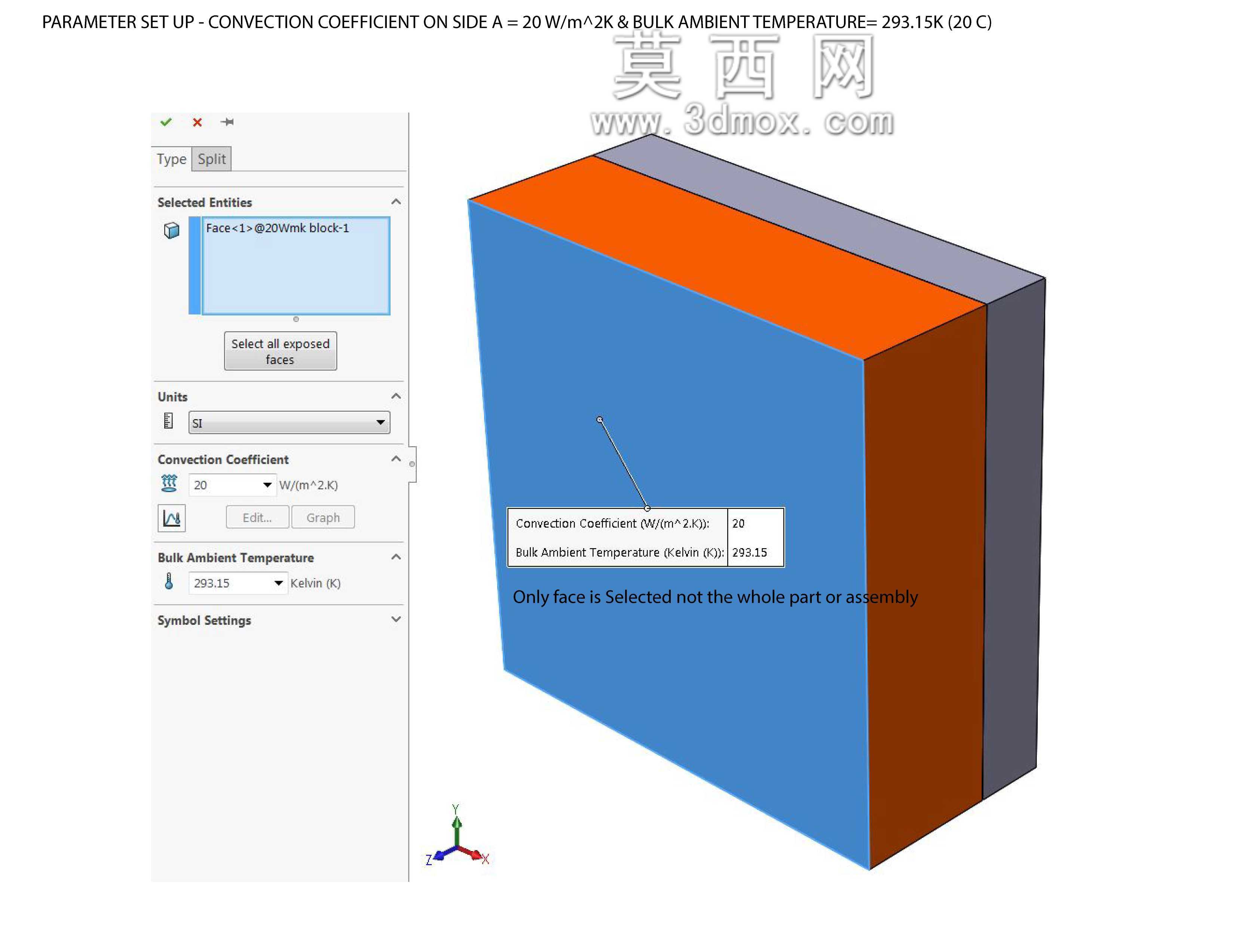 SolidWorks模拟-复合墙体稳态导热