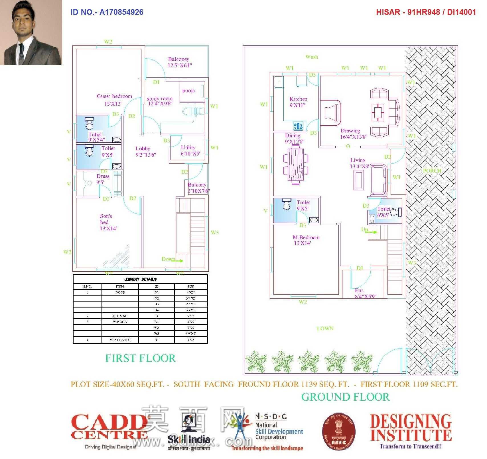 房屋平面图,AUTOCAD Civil 2D+3D