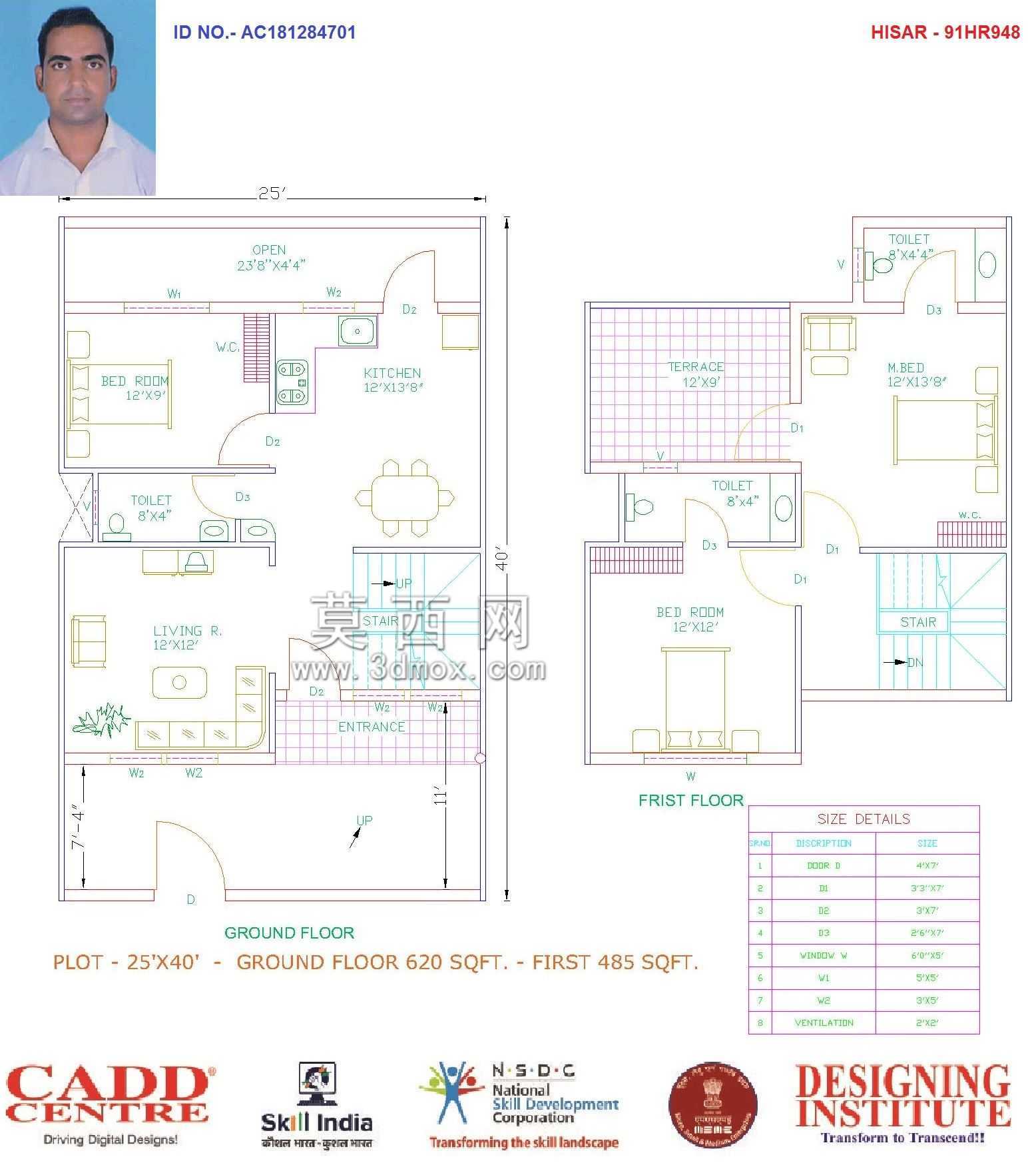 房屋平面图,AUTOCAD Civil 2D+3D