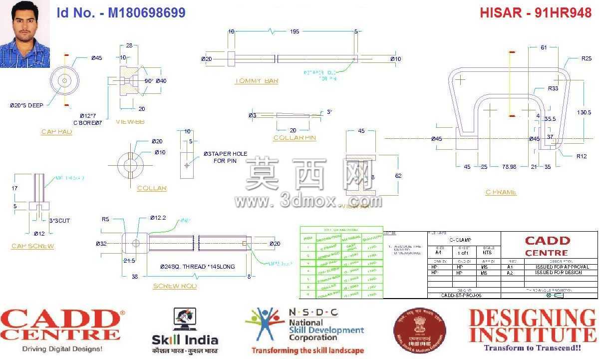 C夹具组件,AUTOCAD Mechanical 2D+3D