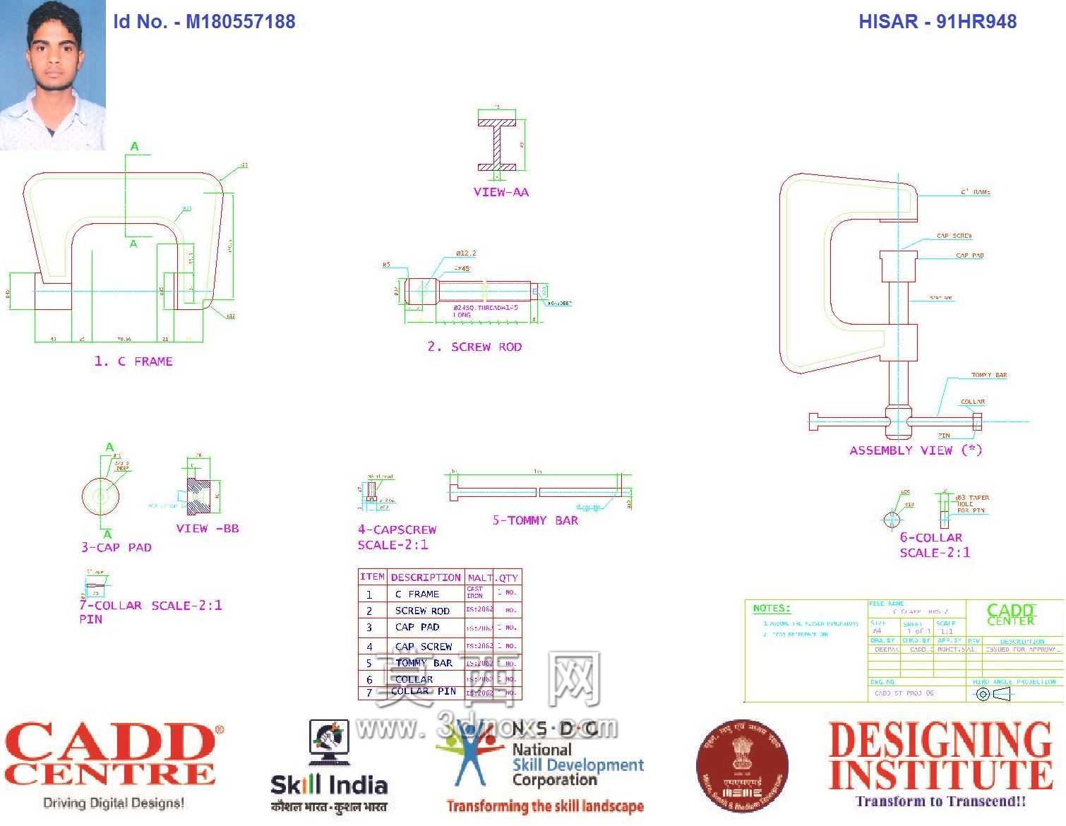 C�����AUTOCAD Mechanical 2D+3D
