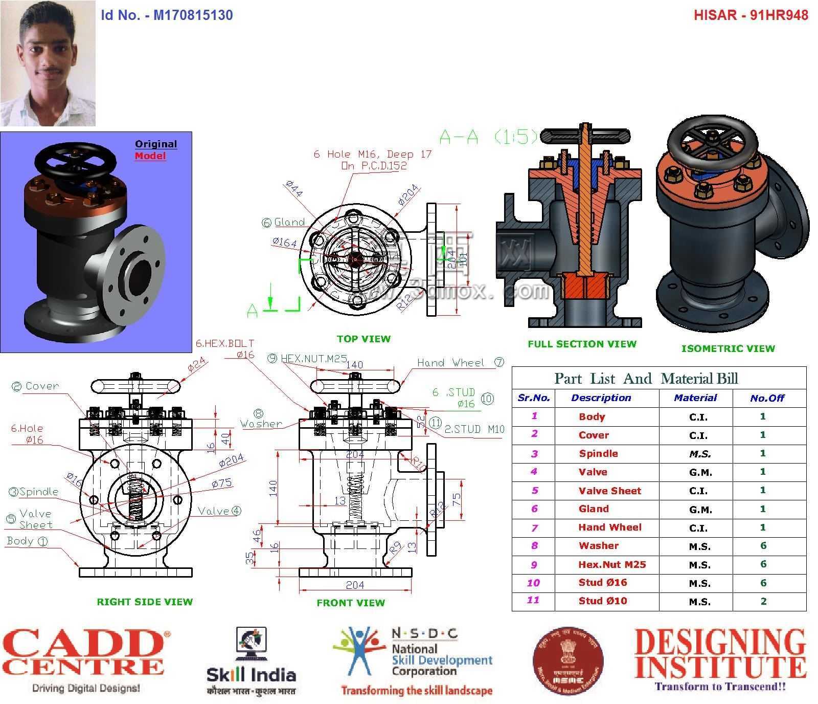 进料止回阀AUTOCAD Mechanical 2D+3D
