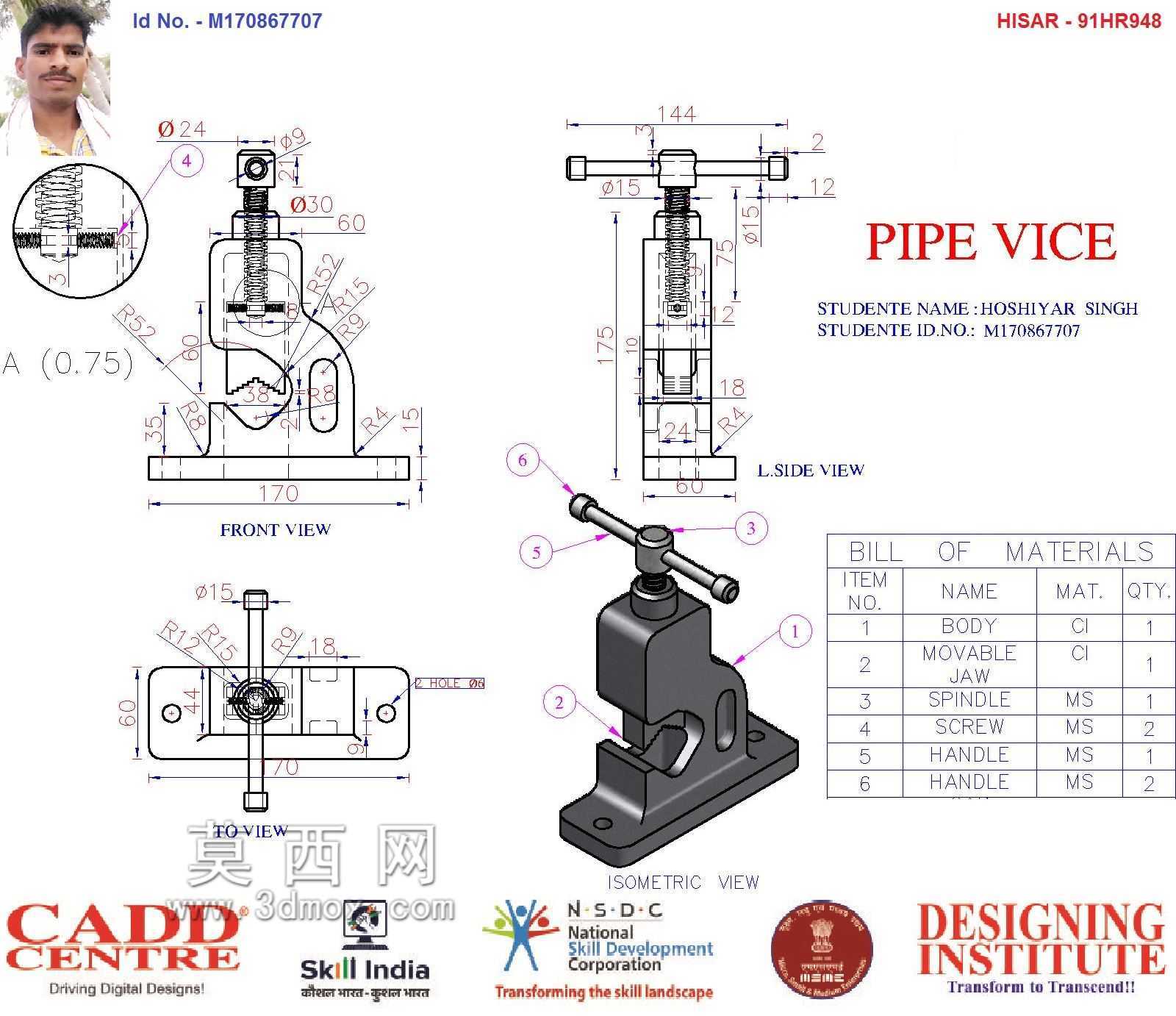 管道虎钳AUTOCAD Mechanical 2D+3D