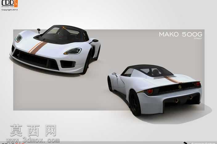 supercar2013-��500G
