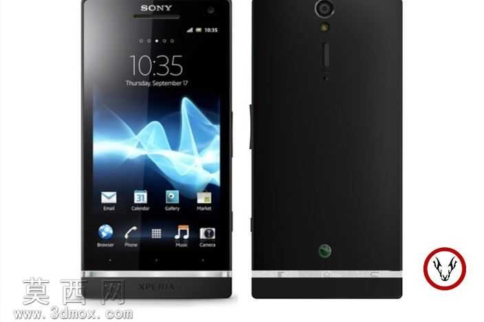 XperiaS
