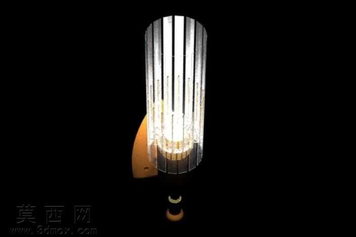 Wall-mountedlamp