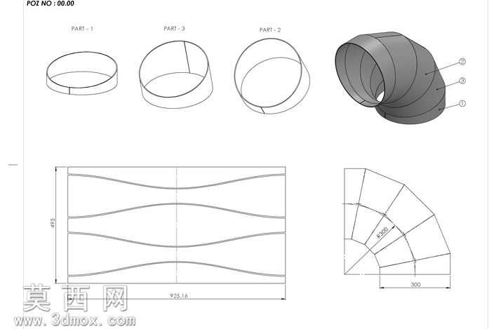 SheetMetalElbow(5segment)