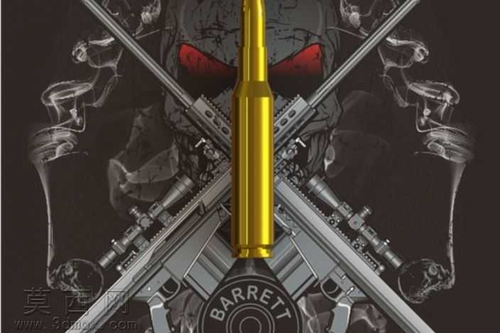 50BMGcal
