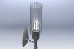 Wall-mountedlamp