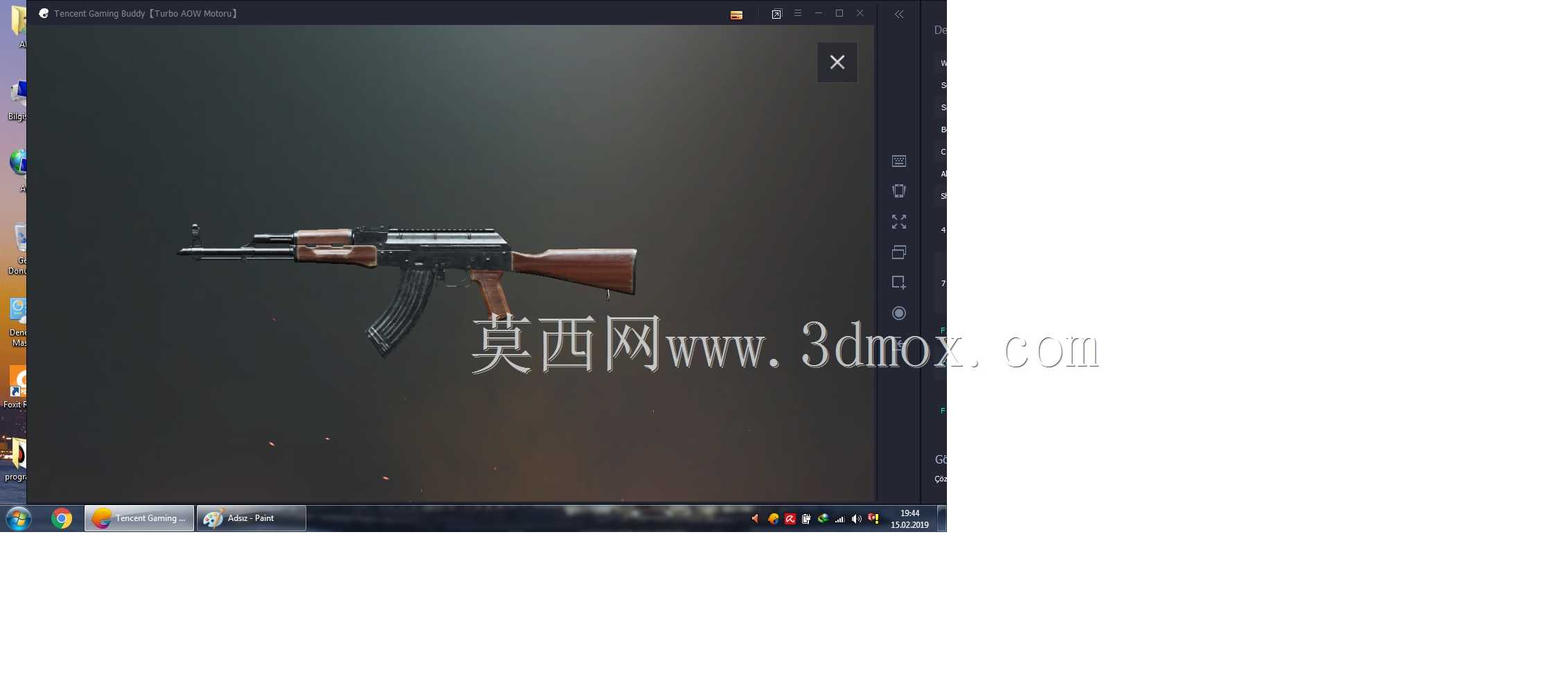 akm