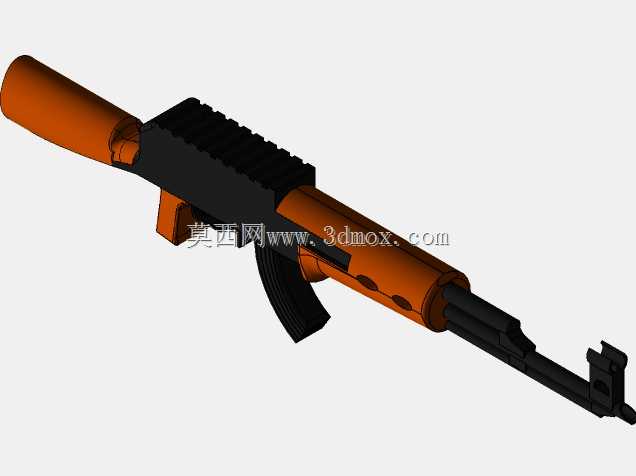 akm