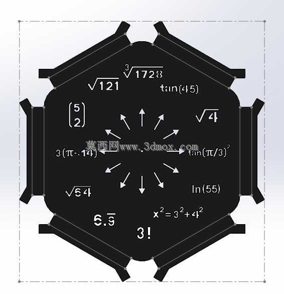 BECER?KL?CAN��Matematik?i Saati