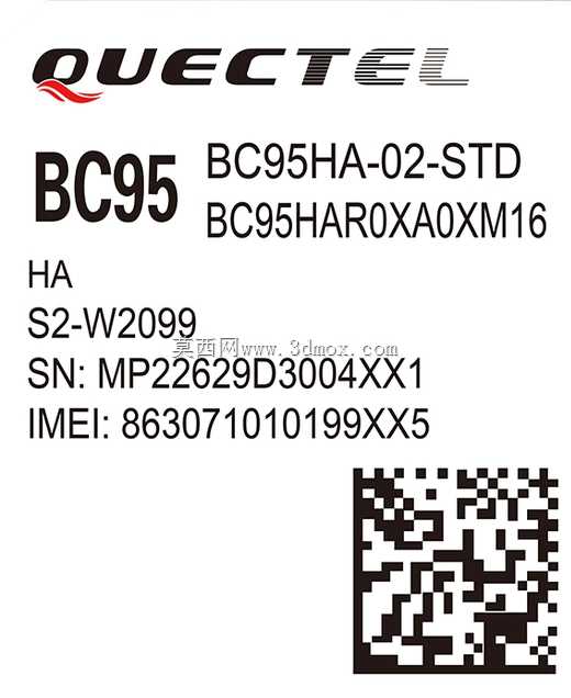 3gģ��UC15-T