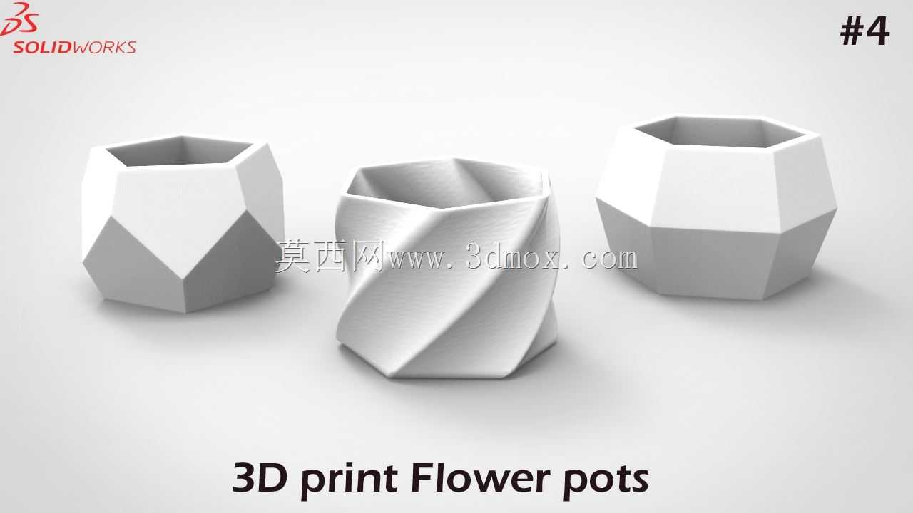 3D打印花盆第1部分|高级功能| Solidworks#4