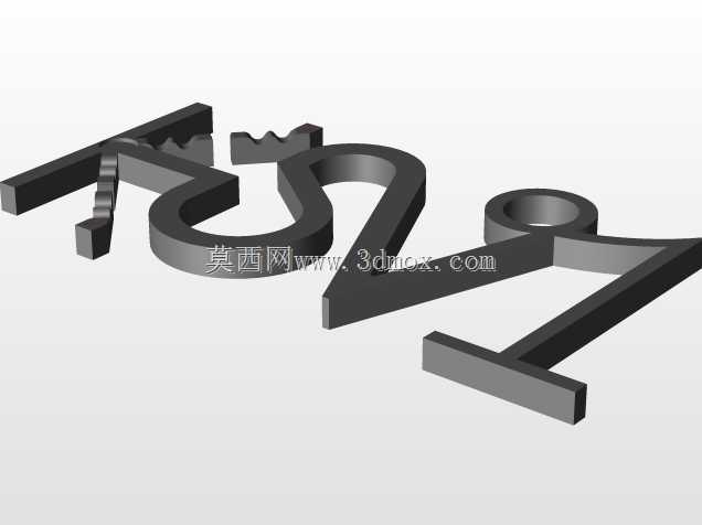 机器人轨道