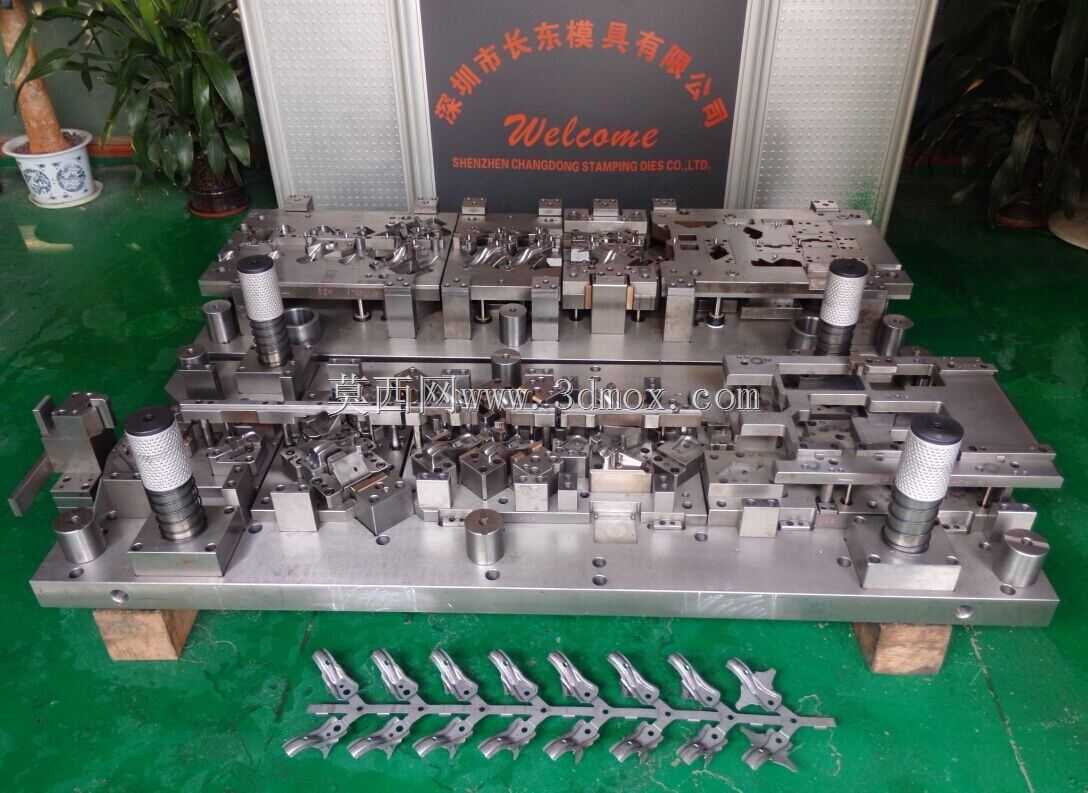 冲模厂