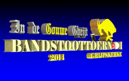 �ձ�Bandstoottoenoi