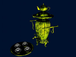 ��ͭSAMOVAR 1��SEMAV