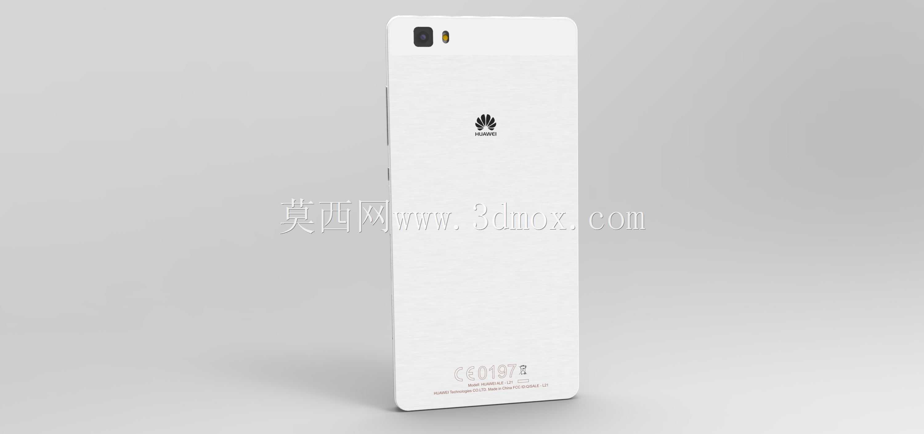 ��ΪP8 Lite