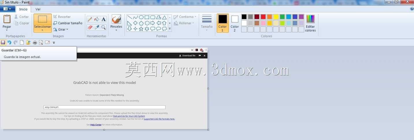 这是一种新的合作模式