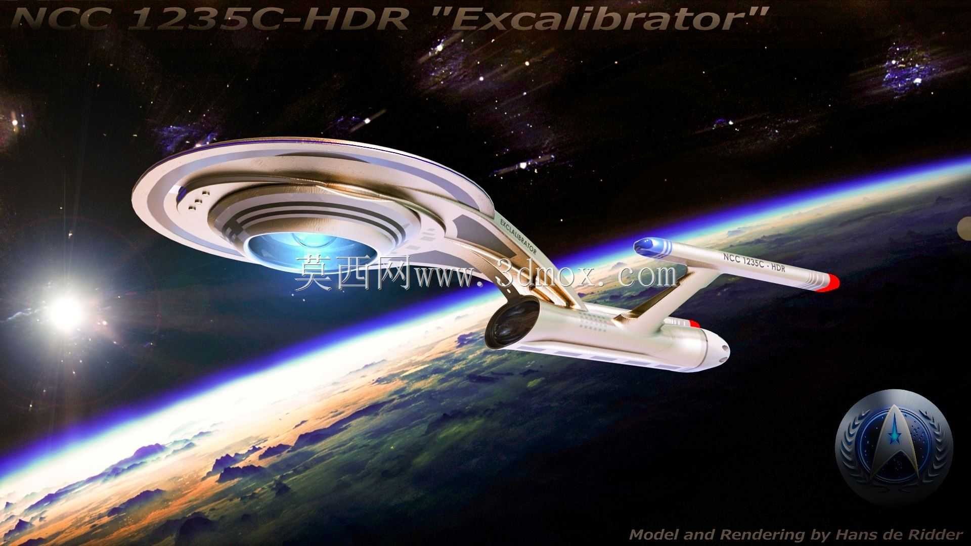 NCC 1235C \“Excalibrator \”