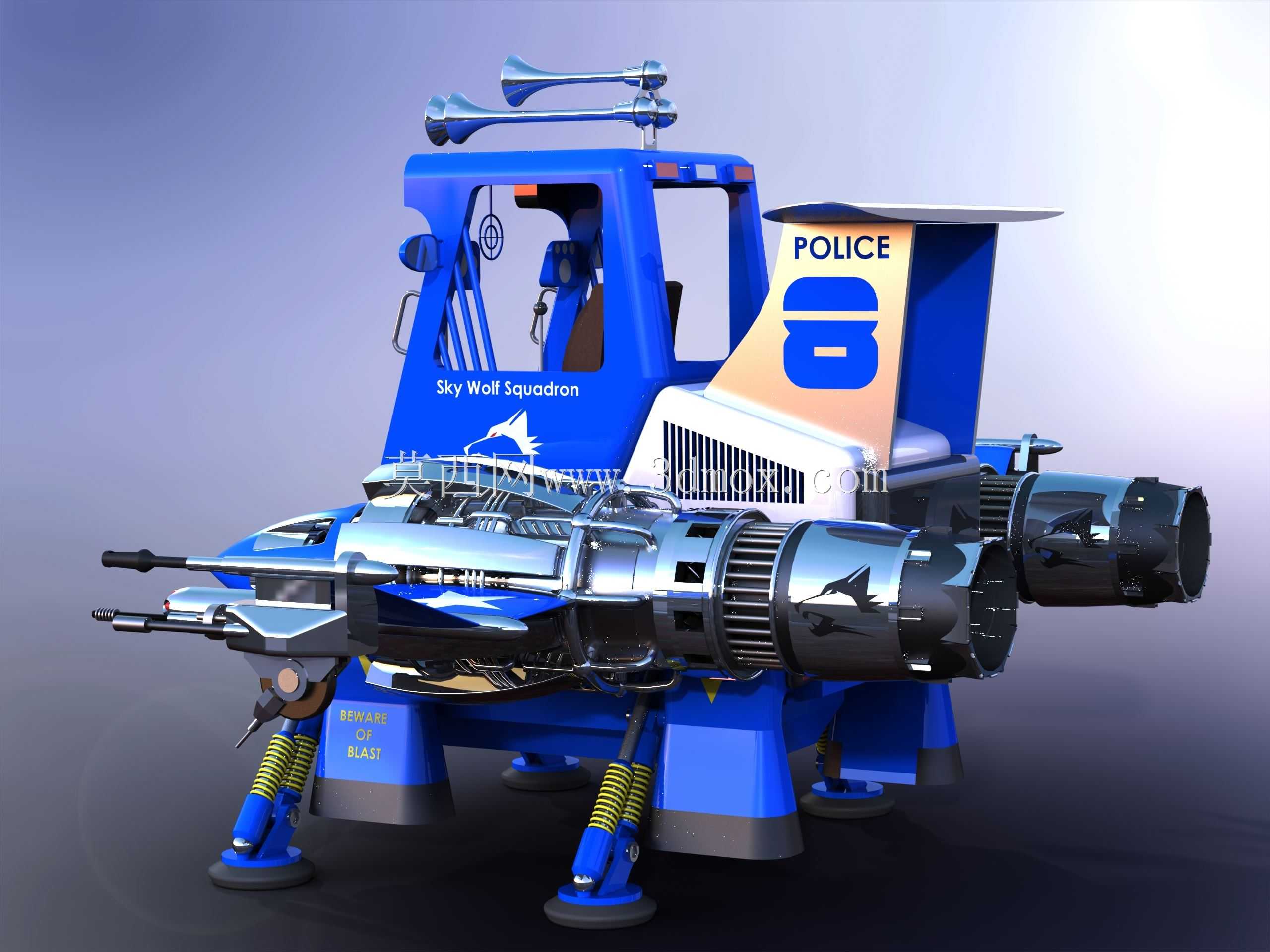 O.C.P.D����Ѳ��