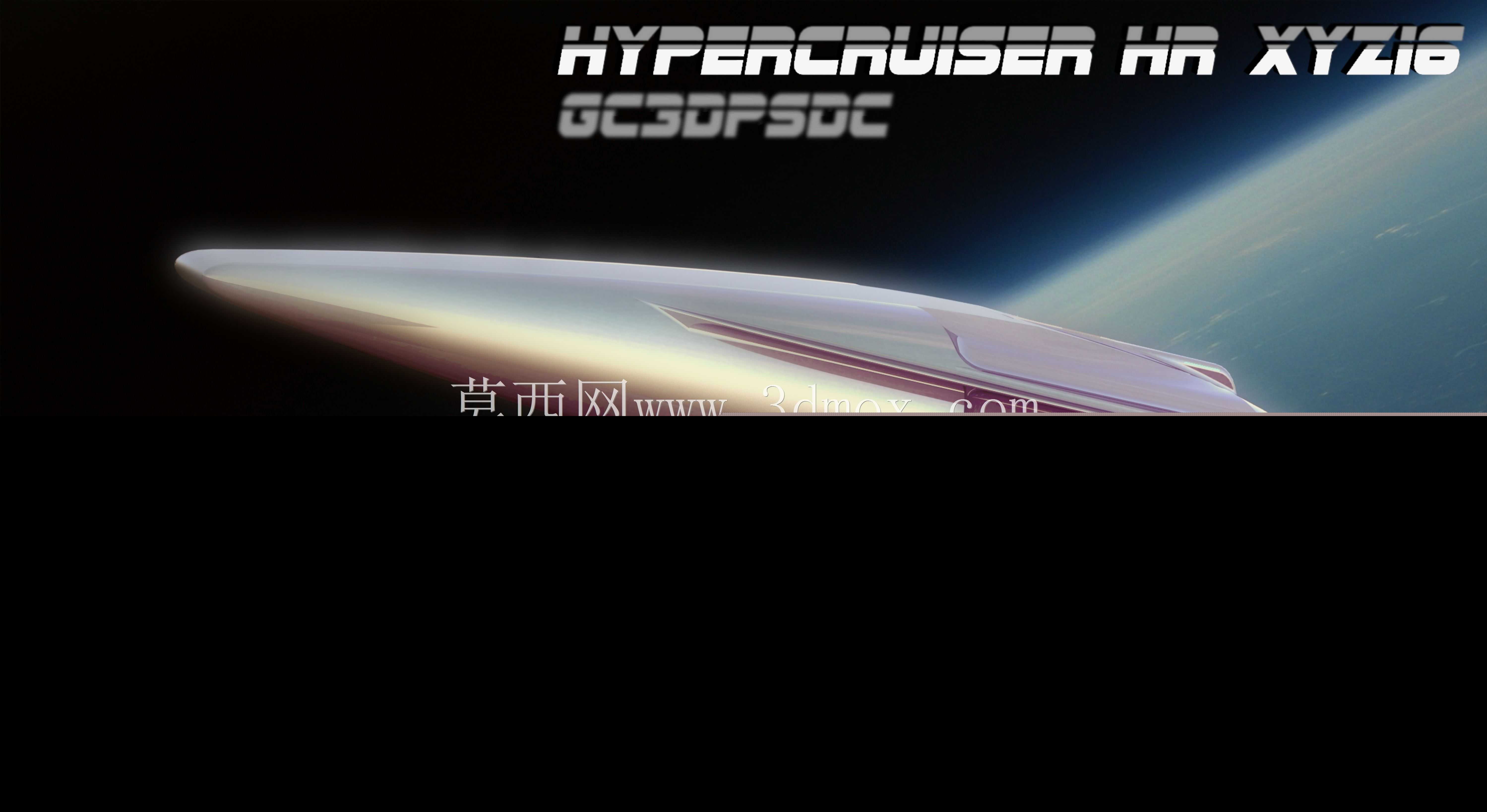 ����HR-XYZ16