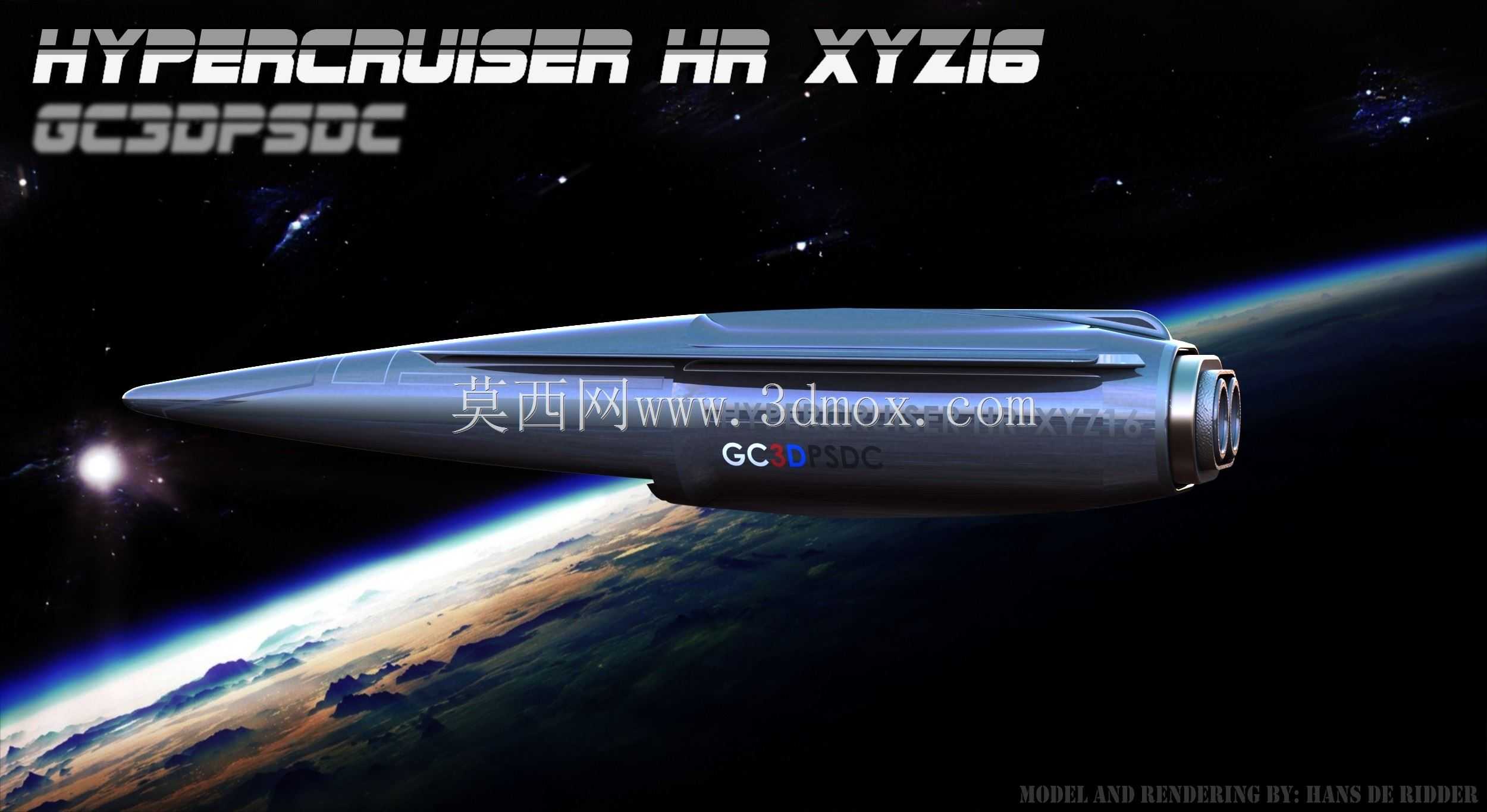 ����HR-XYZ16