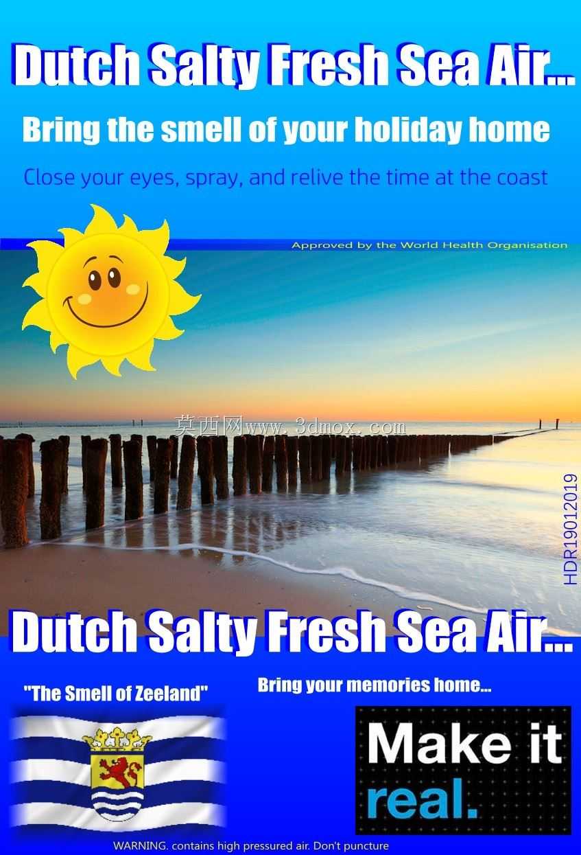 荷兰咸的新鲜海洋空气
