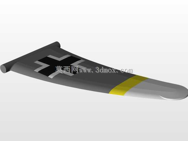 Me-709平方英尺巴士。