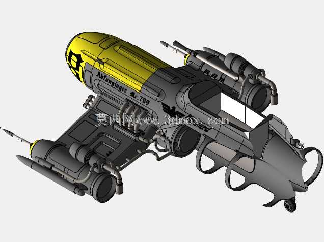 Me-709平方英尺巴士。