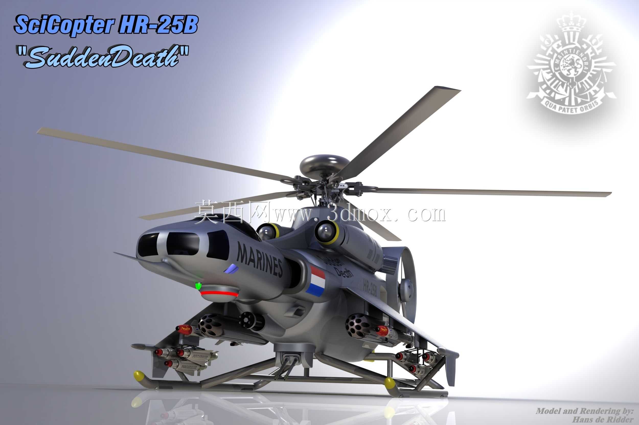 SciCopter HR-25B“猝死”