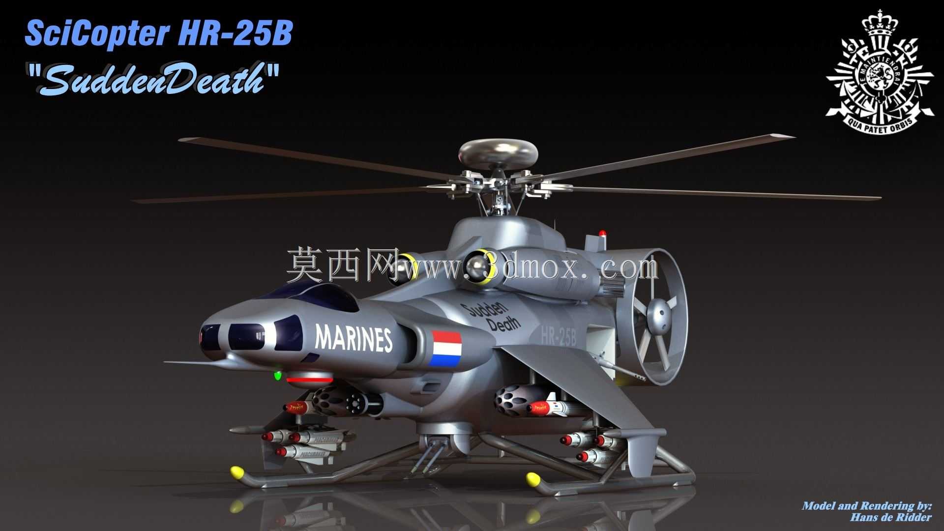 SciCopter HR-25B“猝死”