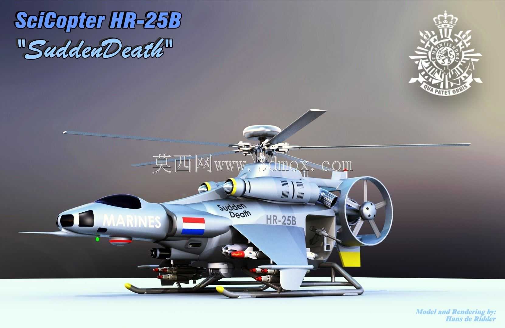 SciCopter HR-25B“猝死”