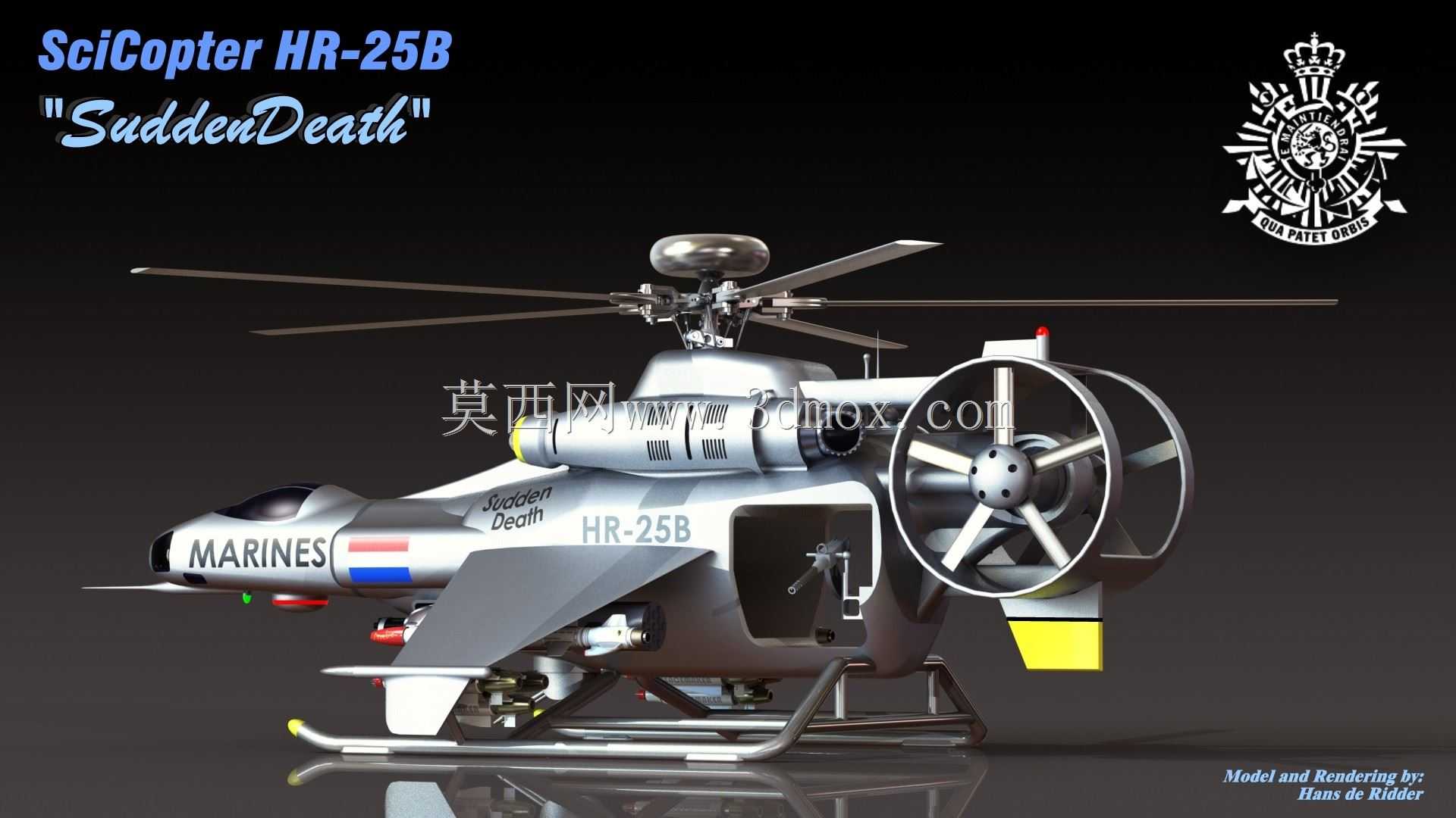 SciCopter HR-25B“猝死”