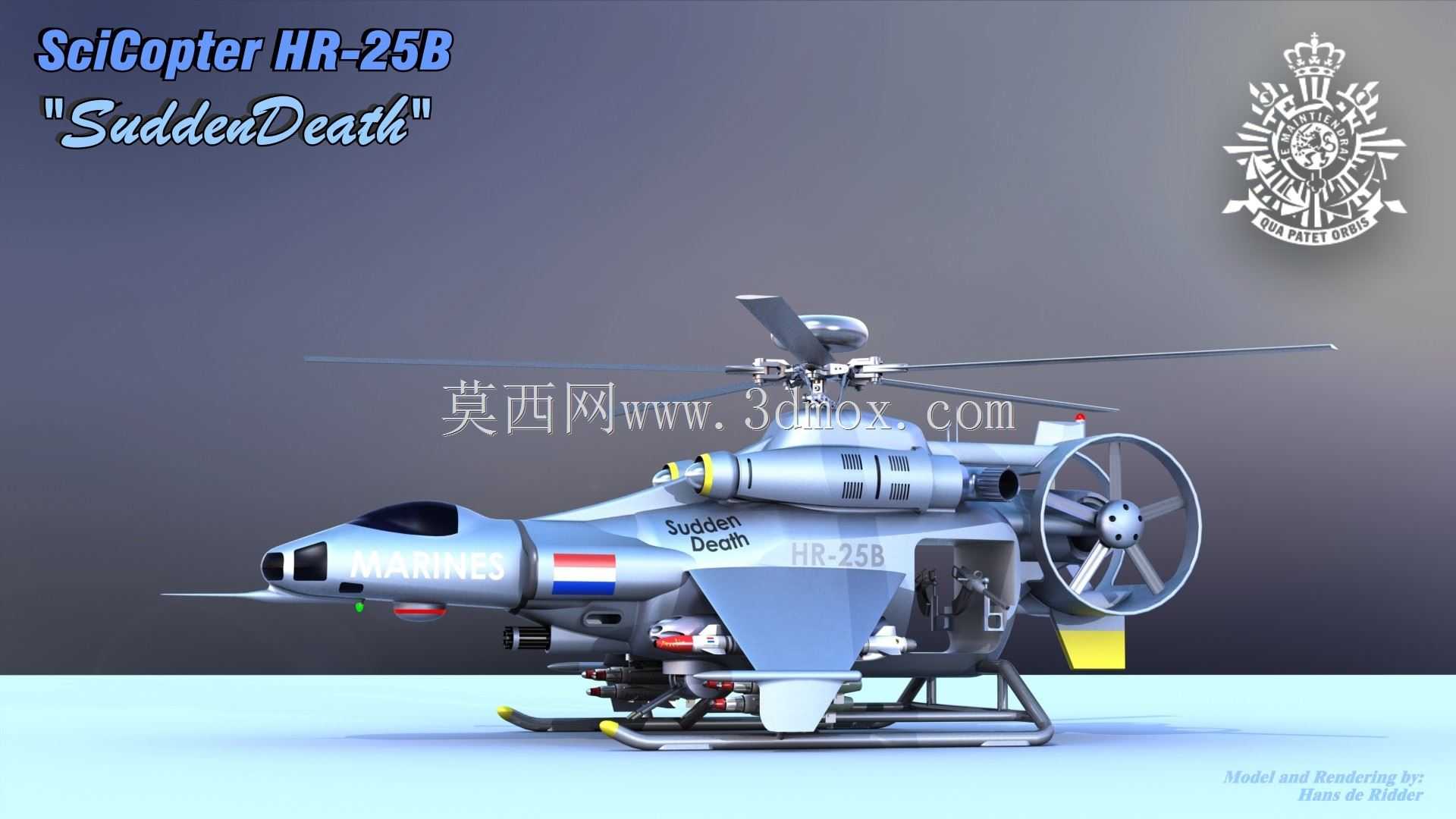 SciCopter HR-25B“猝死”