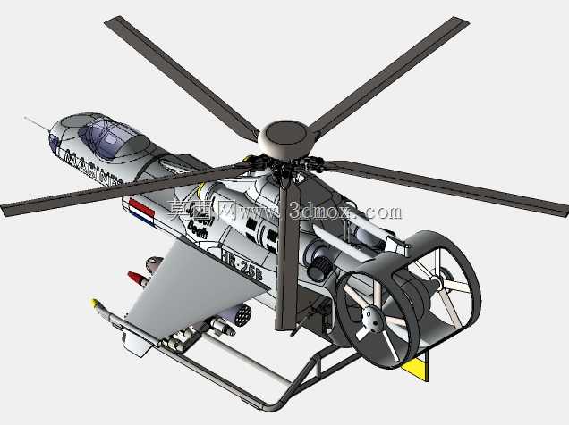 SciCopter HR-25B“猝死”