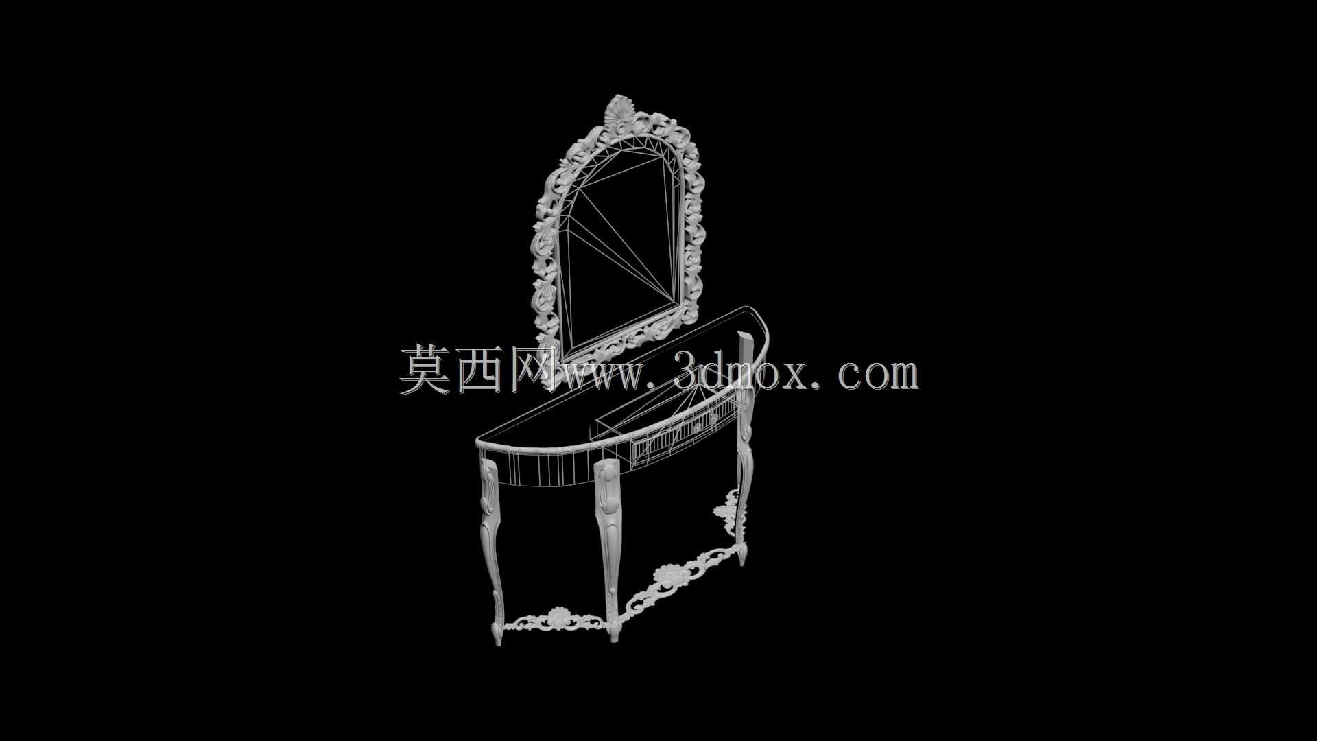 墙壁控制台JUI PHAM