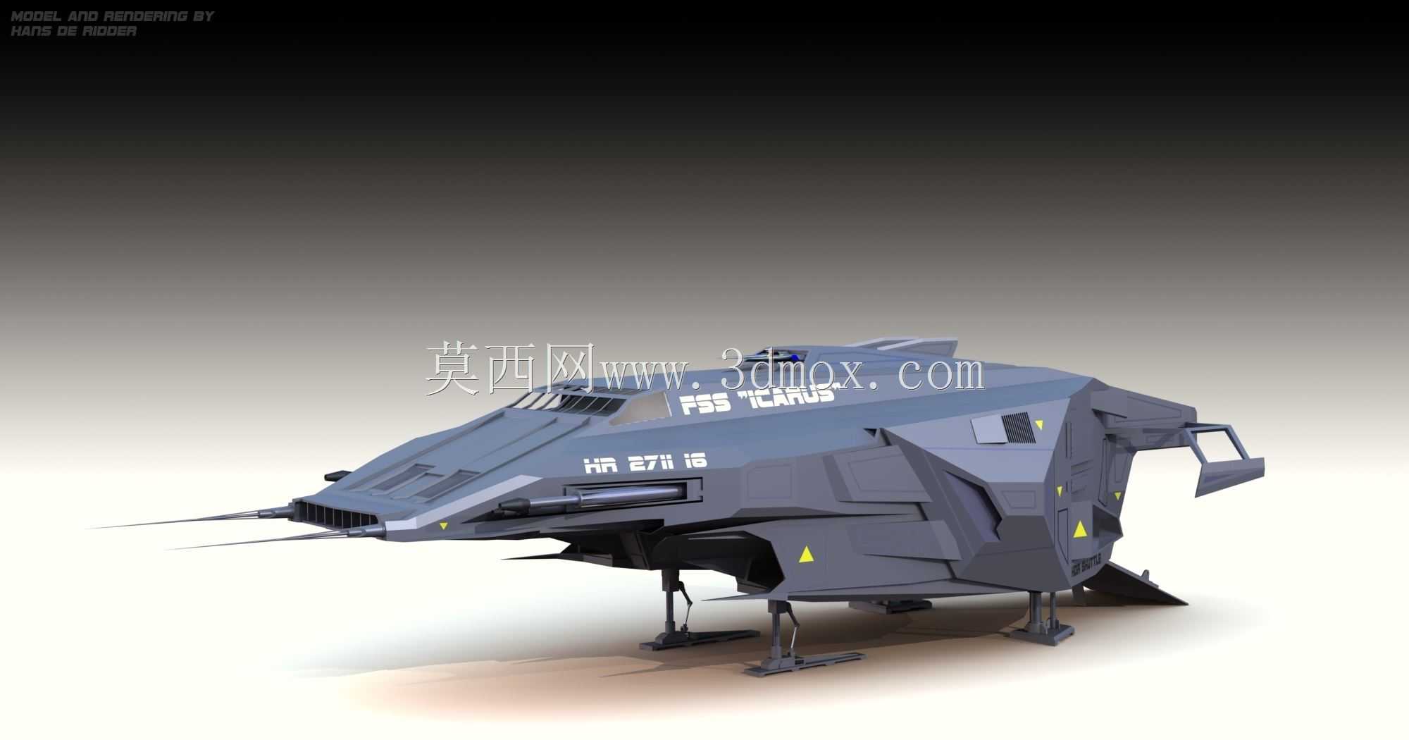 FSS“伊卡洛斯”(运兵车)
