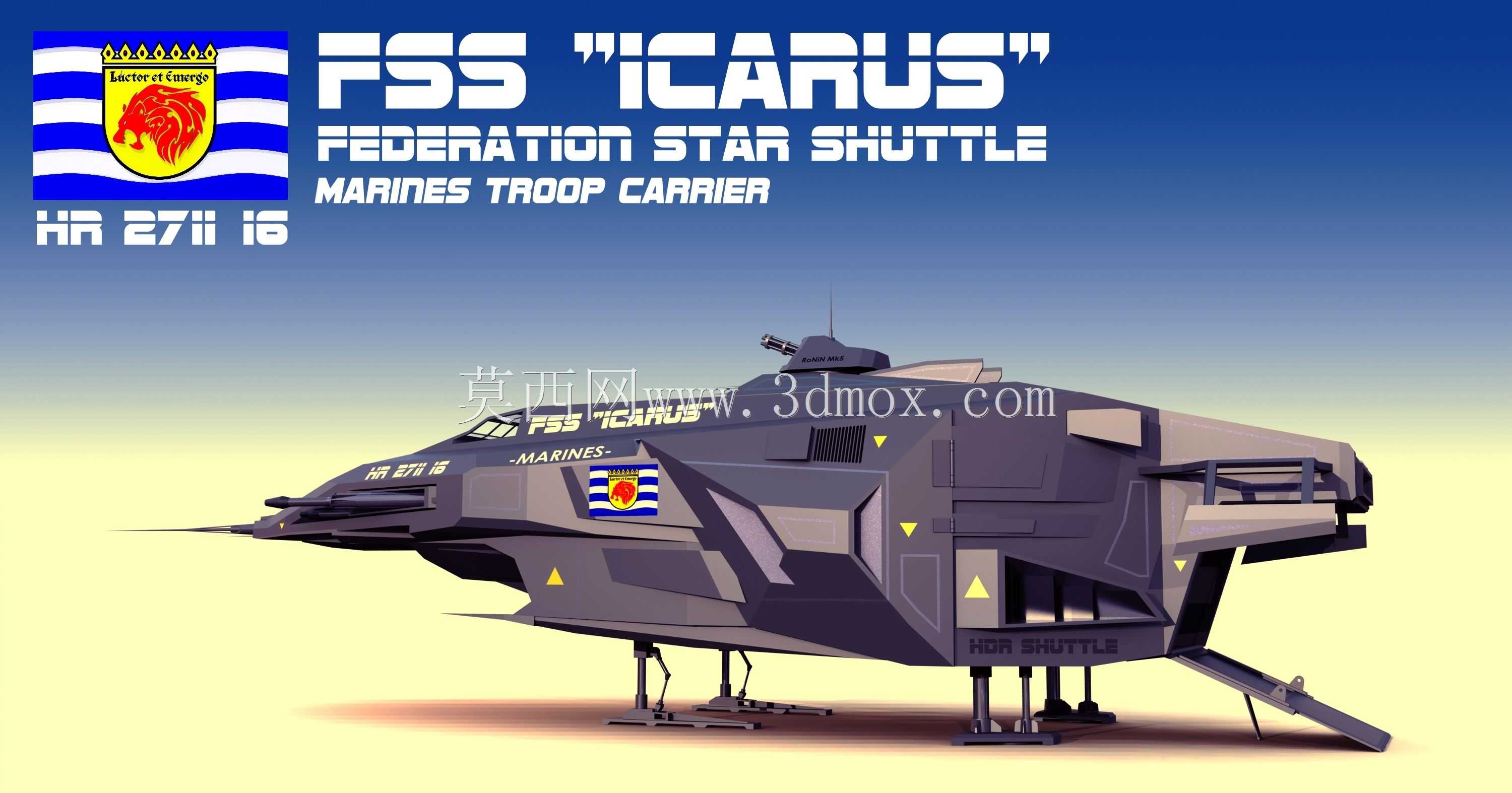 FSS“伊卡洛斯”(运兵车)