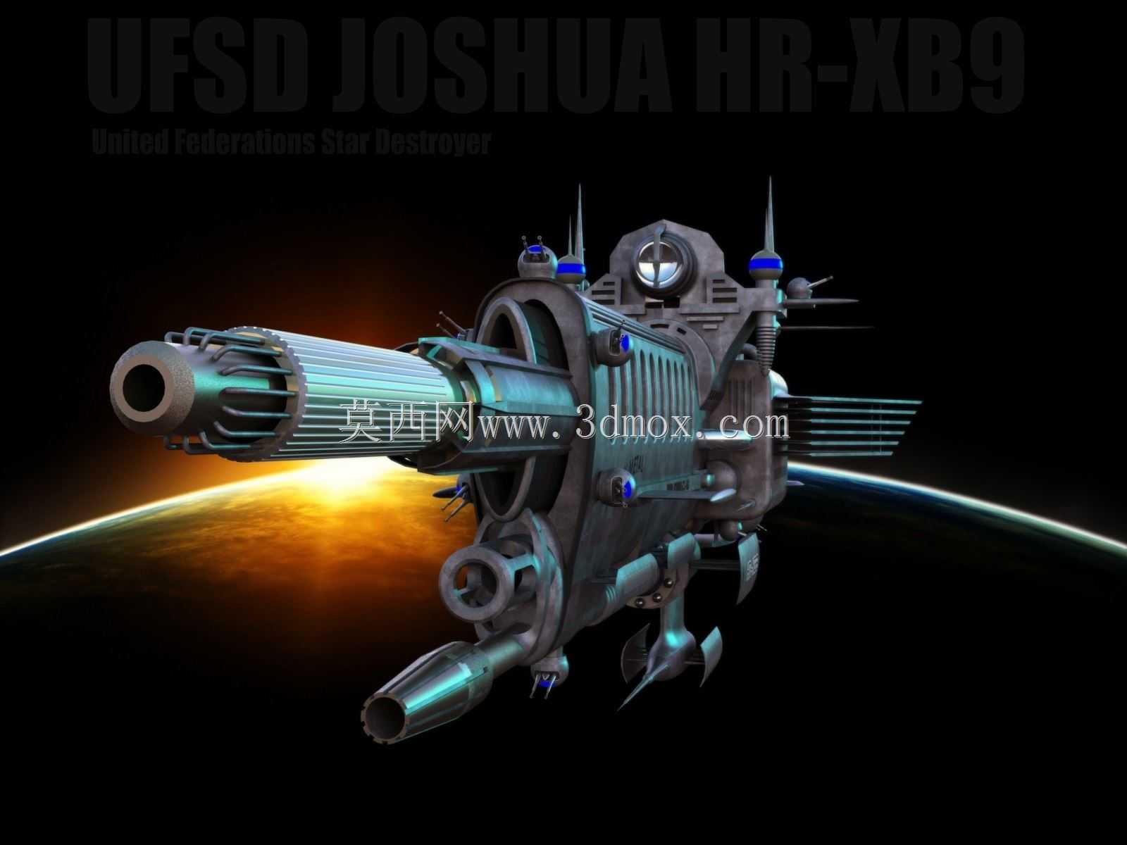 UFSD约书亚HR-XB9