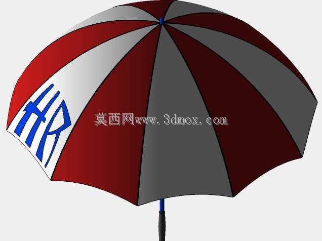 雨伞(荷兰语:paraplu)