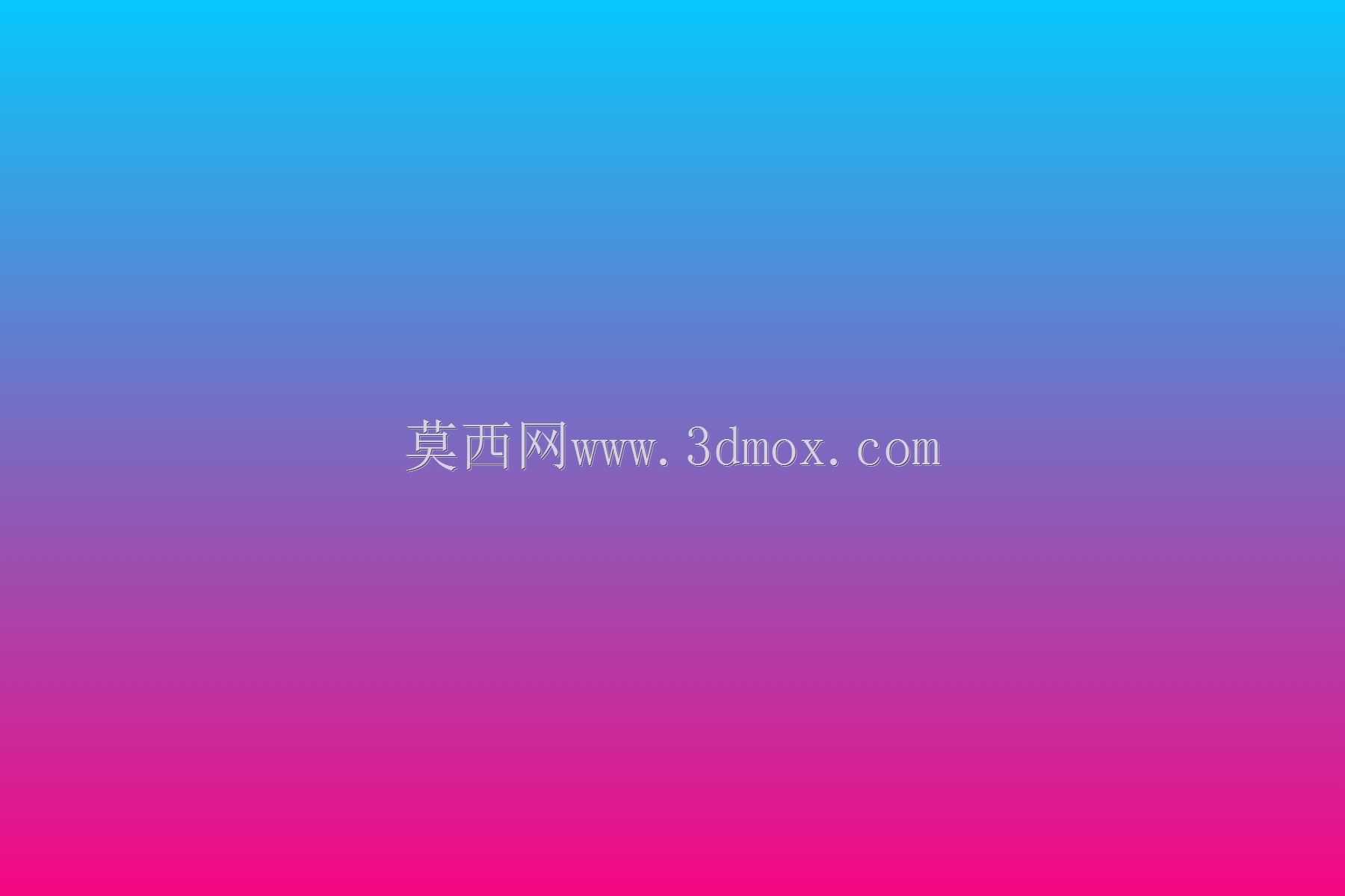 儿童玩具火箭(一体化饮水杯)