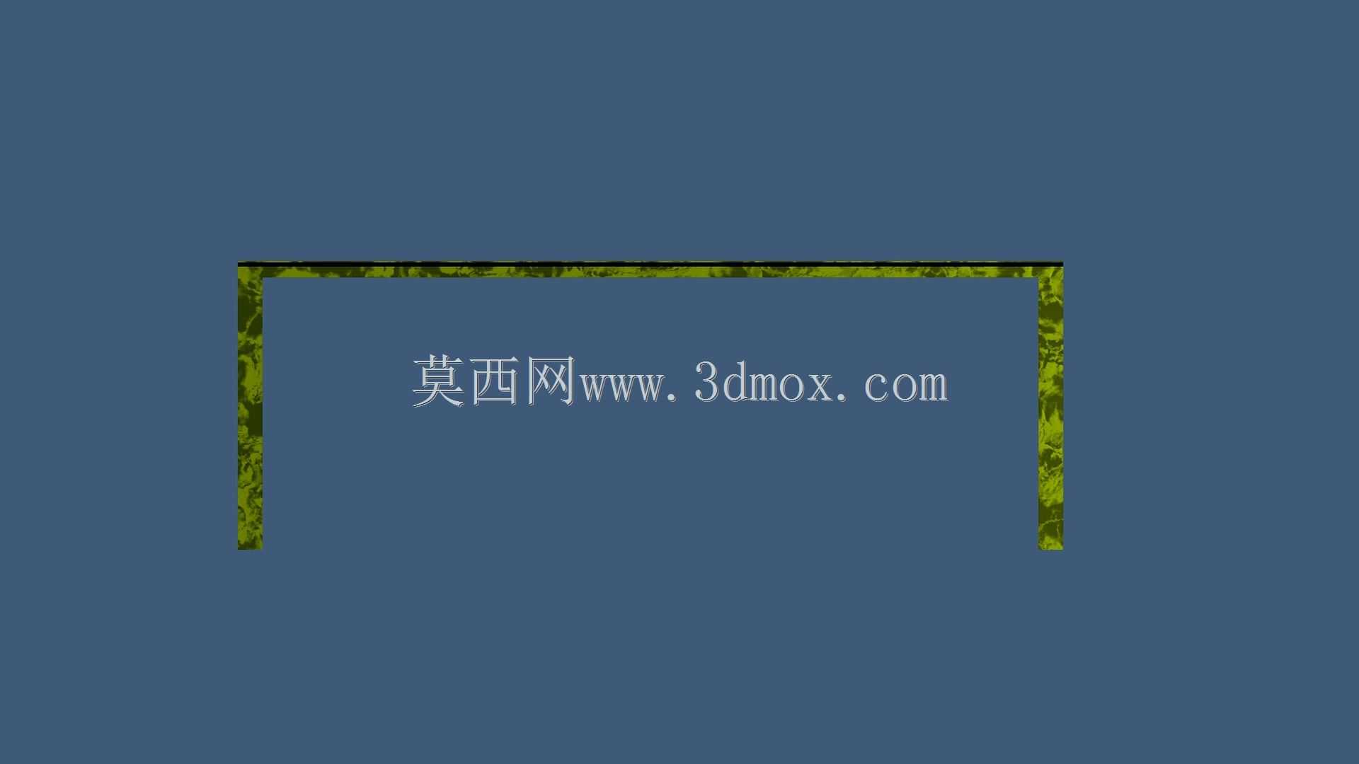 卡文·格伦·索尔咖啡桌